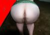 *** Big Hot Mature ASS *** *** Big Hot Mature ASS ***