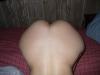 *** Geiler Fickarsch *** *** Geiler Fickarsch ***